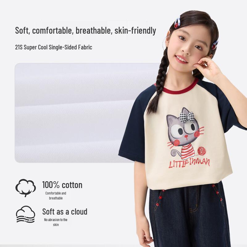 Girls' Printed Pure Cotton Color-block T-shirt