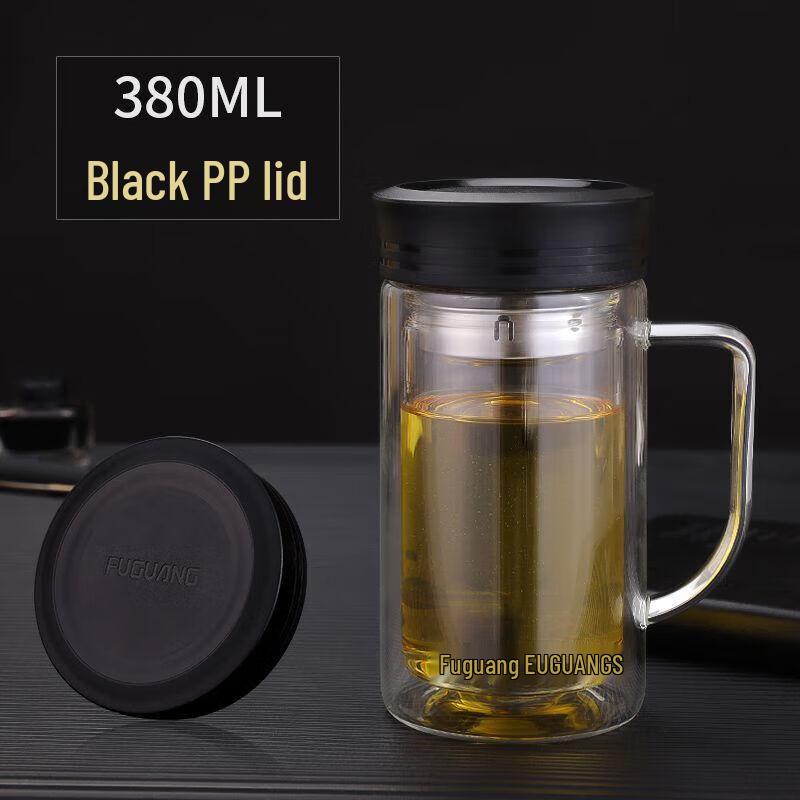 Fuguang Double-Layer Borosilicate Glass Mug with Handle