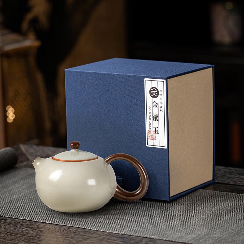 Ru Kiln Xishi Ceramic Teapot