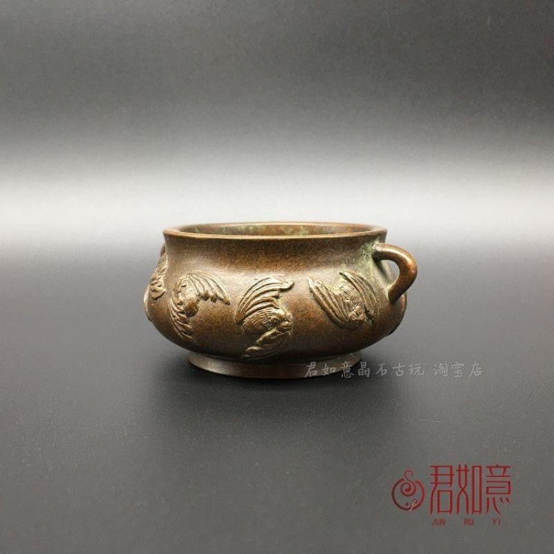 Solid Copper Perfect Bat Double Ear Ornament Mini Xuande Incense Burner