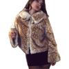 Faux Fur Coat Women Short Animal Print Hoodless Winter 2026 Street Style Leopard Deer Jacket