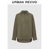 UR 2025 Women's Retro Simple Open-Front Shirt