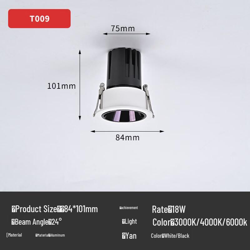 Oeny Full Spectrum LED Deep Anti-Glare Ceiling Spotlight