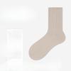 Female Autumn and Winter Warm Cotton Comfortable College Wind Anti Pilling Boneless Tube Socks