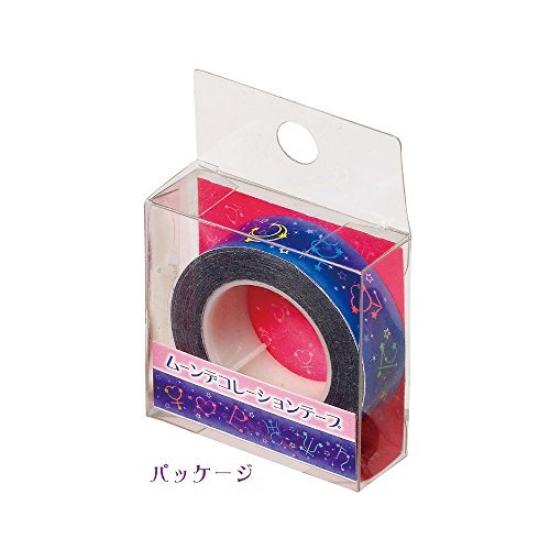 Sunstar Moon Decoration Tape Pretty Guardian Sailor Moon 4 Guardian Star Sailor Moon S4832272