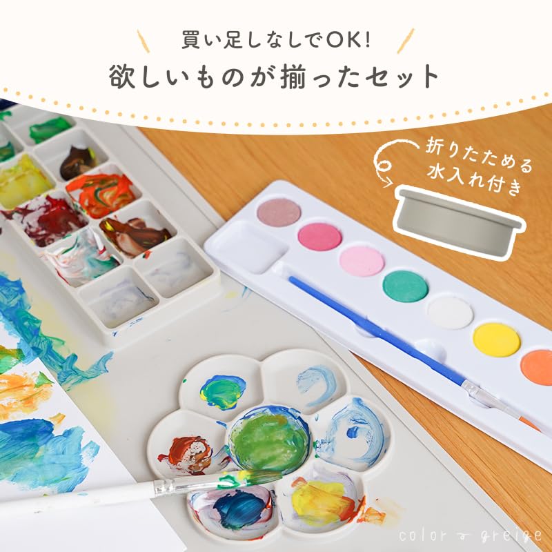 You can also play with clay atRise Silicone Paint Mat and brushes are also included Clay plate Just rinse with water Easy to clean Palette Brush