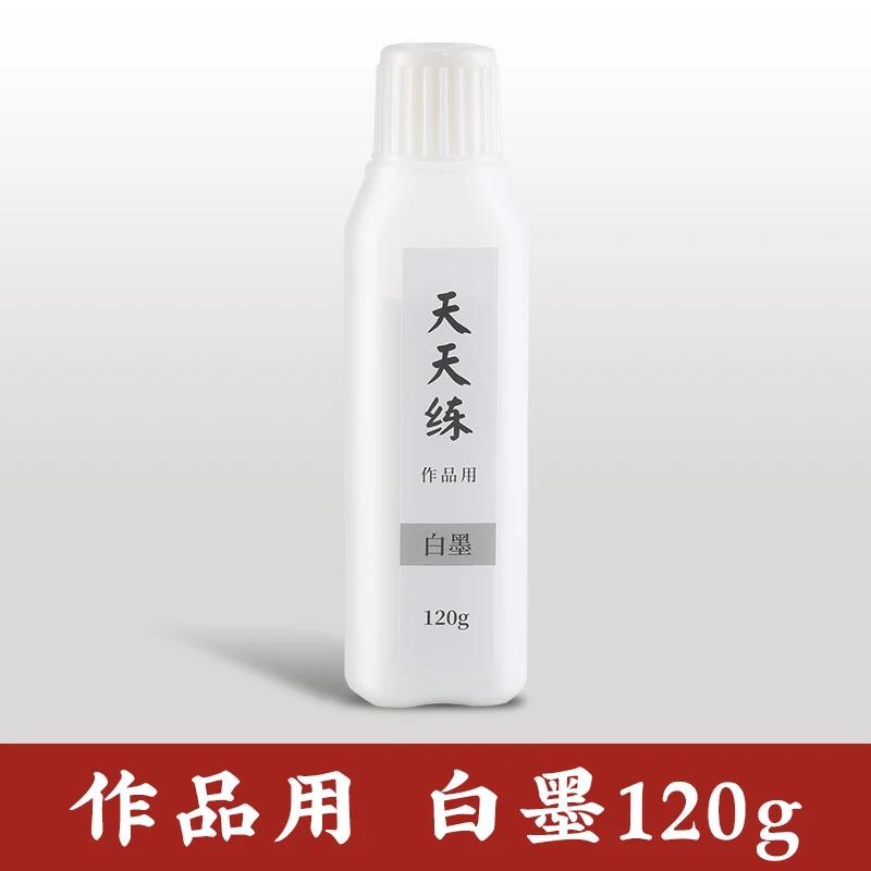 60g/120g Chinese Japanese Traditional Calligraphy Brush Liquid Sumi Ink Gold Silver Beginner Practice Writing Drawing Stationery