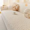 Winter Shu Velvet Sofa Cover New Plush Sofa Cover All Inclusive Universal Cover Anti Cat Scratch Protective Cover