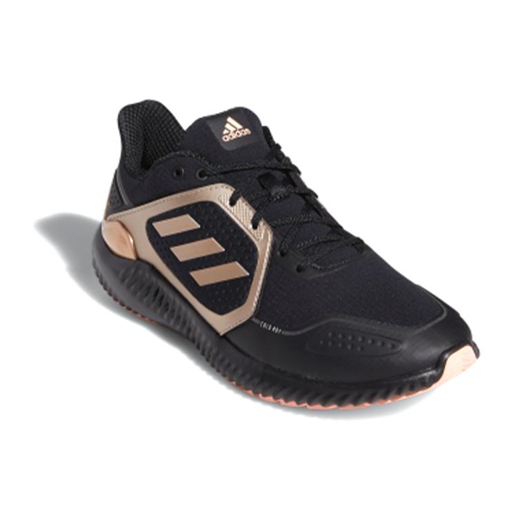 New Adidas Climawarm Bounce Black Copper Metallic Women's FW9638