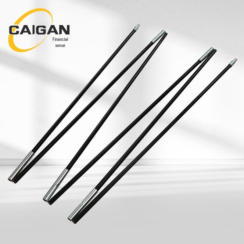 Manual Camping Tent Support Poles
