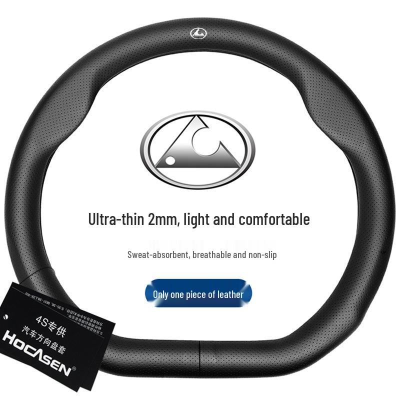 Compatible Leather Steering Wheel Cover for Cheetah CS10, Mattu Feiteng C5, Black King Kong CT5, Qiling CT7, Q6.