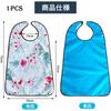 Hiliboom Waterproof Adult Dining Apron Caregiver Durable 3d Pocket Model