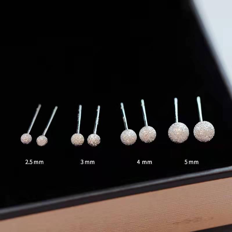 Beixi S925 Sterling Silver Frosted Ball Earrings for Women - Simple Small Studs S925 Silver