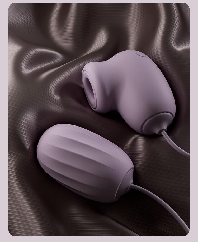 Heartbeat Clitoral Vibrator - Noise Cancelling, Vibration, and Suction for Women