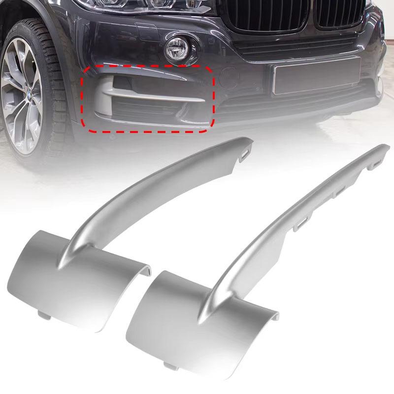 51117303113 51117303114 Front Bumper Grille Trim Molding ABS For BMW X5 F15 35i 35ix 35dx 40ex 2014 2015 2016 2017 Matte Silver