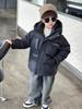 2024 Boys' Korean Style White Duck Down Jacket, Winter Warm Coat for Small & Medium Kids