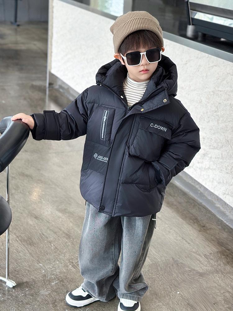 2024 Boys' Korean Style White Duck Down Jacket, Winter Warm Coat for Small & Medium Kids