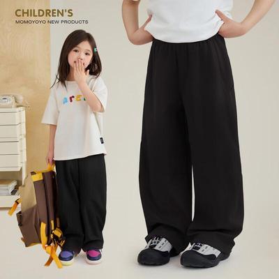 Unisex (ab 4 Jahren) – Hosen