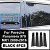Für Porsche Panamera 970 MK1 2009-2016 Klavierschwarz B C-Säulen Aufkleber, Einfache hohe PC Fensterleisten Kratzfeste Zubehörteile