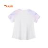 Anta Kids' Girls' Summer Breathable Round Neck T-Shirt