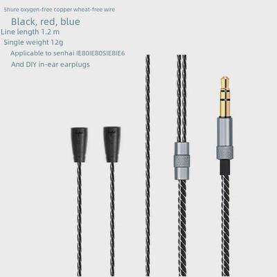 IE80/IE80S Ersättnings- & Uppgraderings In-ear Hörlursljudkabel