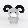 Night Forest Elk Plush Toy - 99 Nights Game Collectible