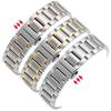 Watch Bracelet For Any Brand Wristband Stainless Steel 14 15 16 17 18 19 20 21 22 23 24mm with Curved Strap Accessories Bands