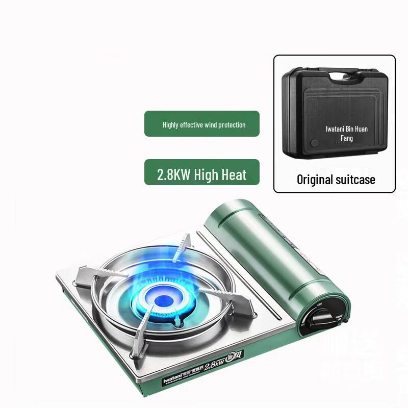 ZISIZ Portable Gas Cassette Stove