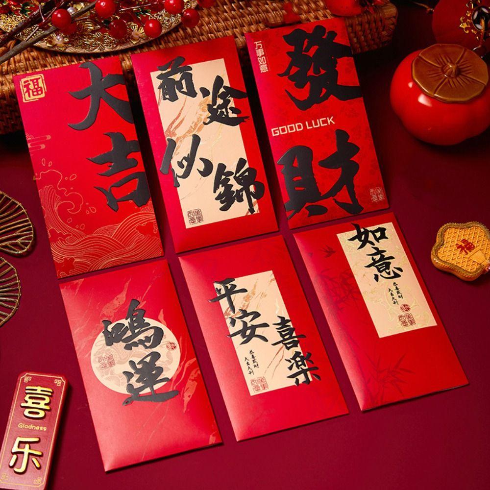 6PCS Red Pocket New Year Red Envelope Traditional Lucky Money Pocket  Chinese New Year