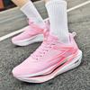 Flying Carbon Board Racing High-quality Running Sports Trendy Shoes Comfortable Breathable Mesh Cushioning Rebound Ultra-light Running Shoes