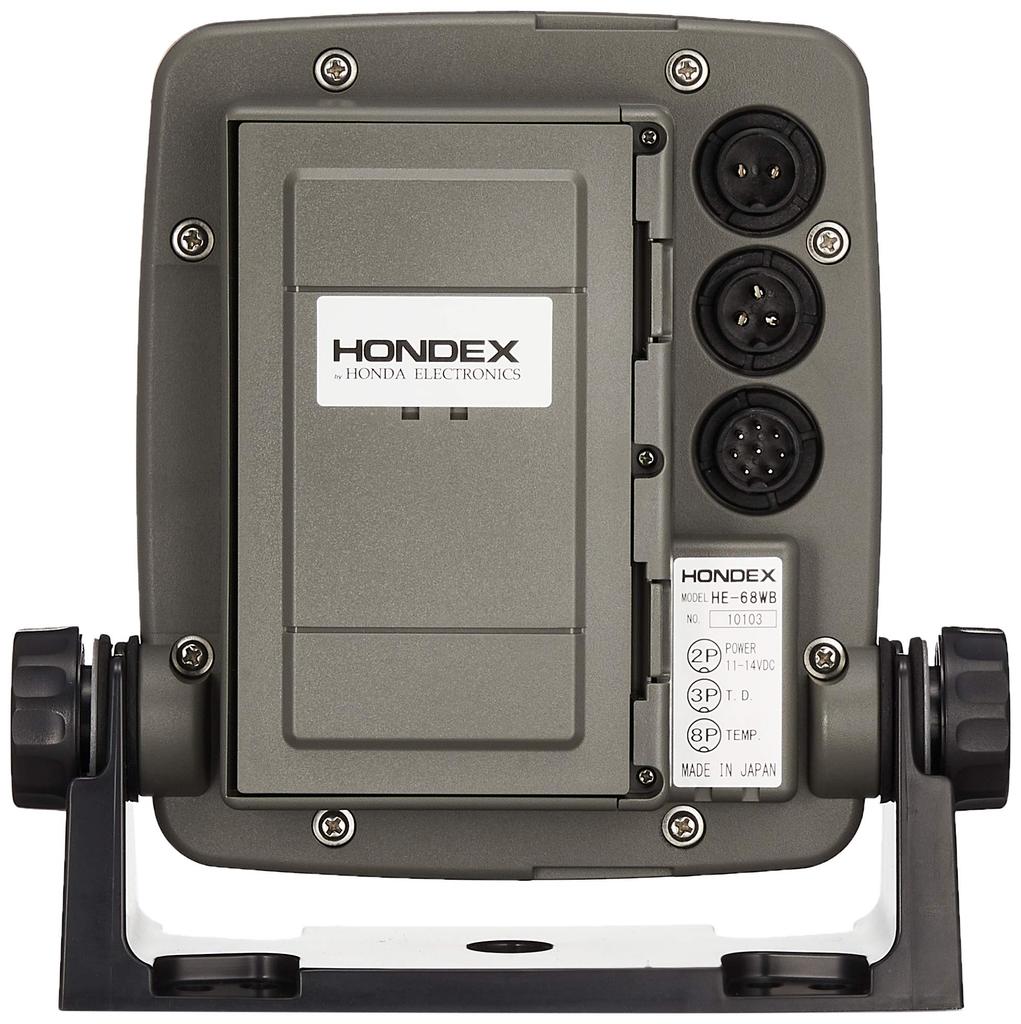 HONDEX Widescreen LCD Portable Fish Finder 5-inch HE-68WB