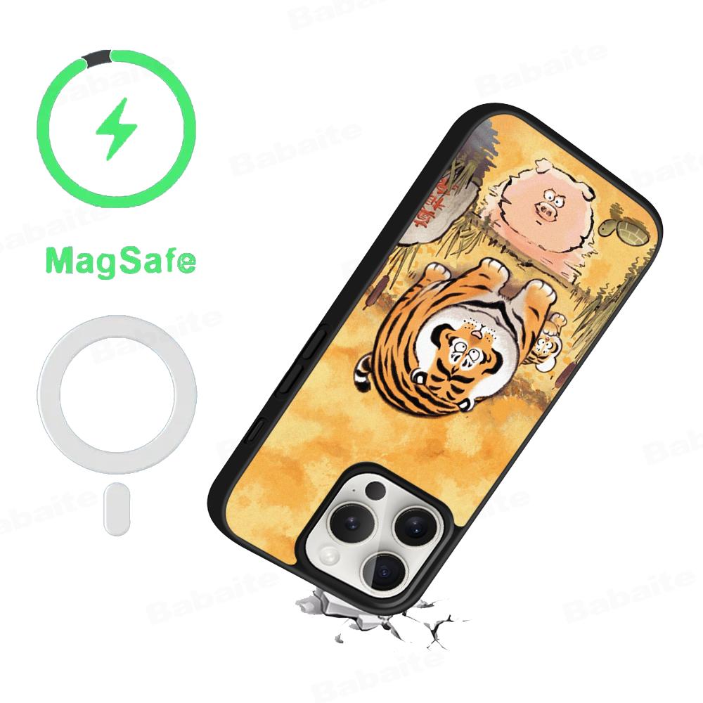 Funny Fat Tiger Phone Case Magnetic Case For IPhone 16 14 13 12 11 15 Pro Max Plus For Magsafe Wireless Charge Cover