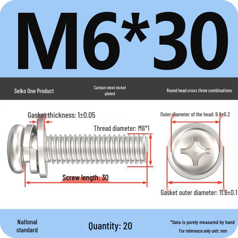 Nickel-Plated Phillips Pan Head Screw with Washer, M2-M6 Thread