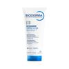 Bioderma Atoderm Ultra Cream 200ml (Family Moisturizing Cream)