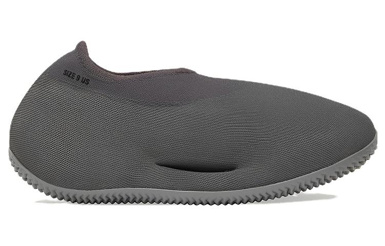 adidas originals Yeezy Knit Runner Fade Onyx IG7831