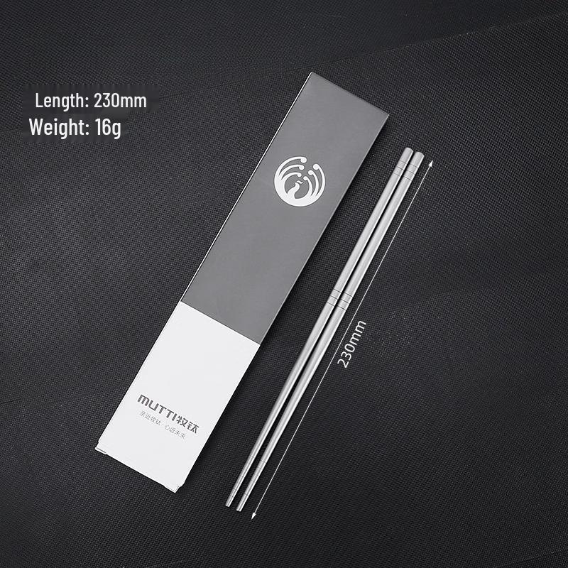 RuHan High-Grade Portable Titanium Chopsticks
