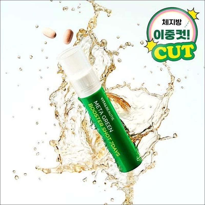 [SNSD Yuri's Pick] VITAL BEAUTIE META GREEN Diet Booster Shot 7Days