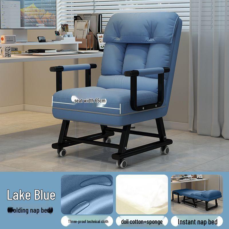 Movable Recliner Sofa Bed: Foldable Office Lunch Break Chair with Wheels for Home or Dorm Use