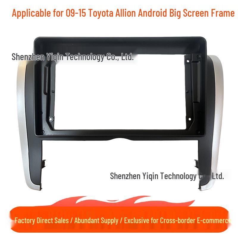

Toyota Allion (09-15) Android Navigation Frame Panel for Large Screen/DVD Audio. Frame