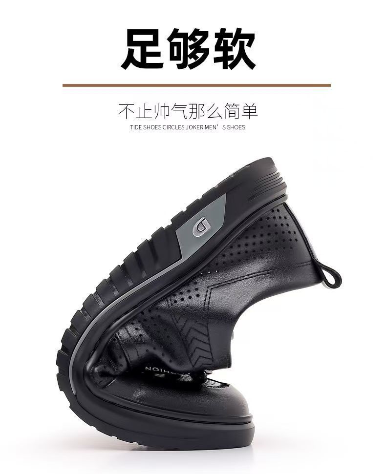 Fashion New Black Classic Simple Men's Shoes Lightweight and Comfortable Casual Shoes Outdoor Anti Slip Running Sports Shoes Sneakers