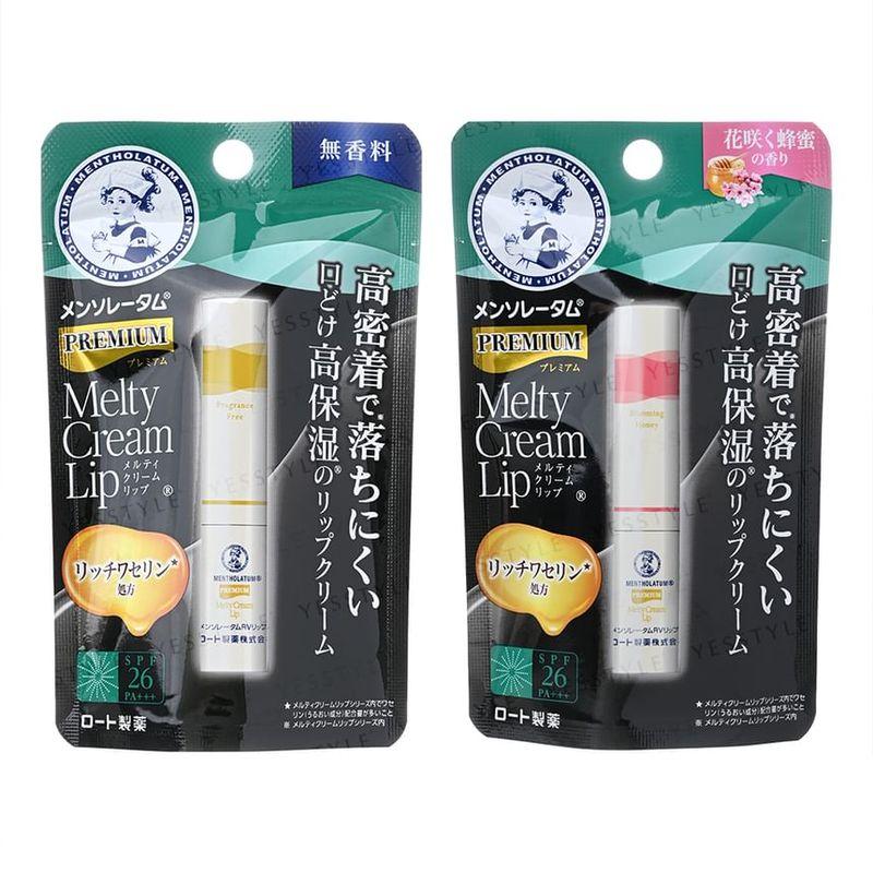 Rohto Mentholatum - Premium Melty Cream Lip Balm SPF 26 PA+++