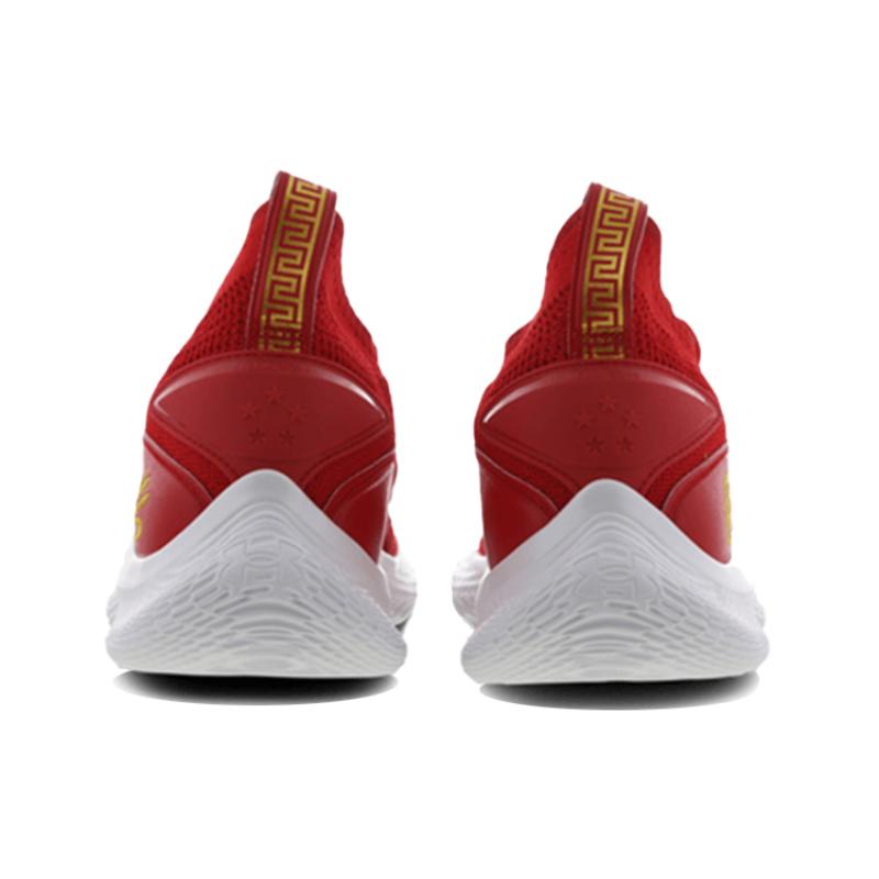 Under Armour Curry Flow 8 Chinese New Year Sneakers 3024035-600