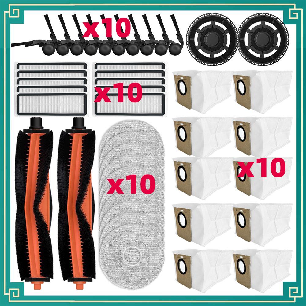 Fit For  Xiaomi Mijia 5C / OV42CN  Robot Vacuum Cleaner Parts Main Roller Side Brush Filter Mop Cloth Dust Bag Accessories