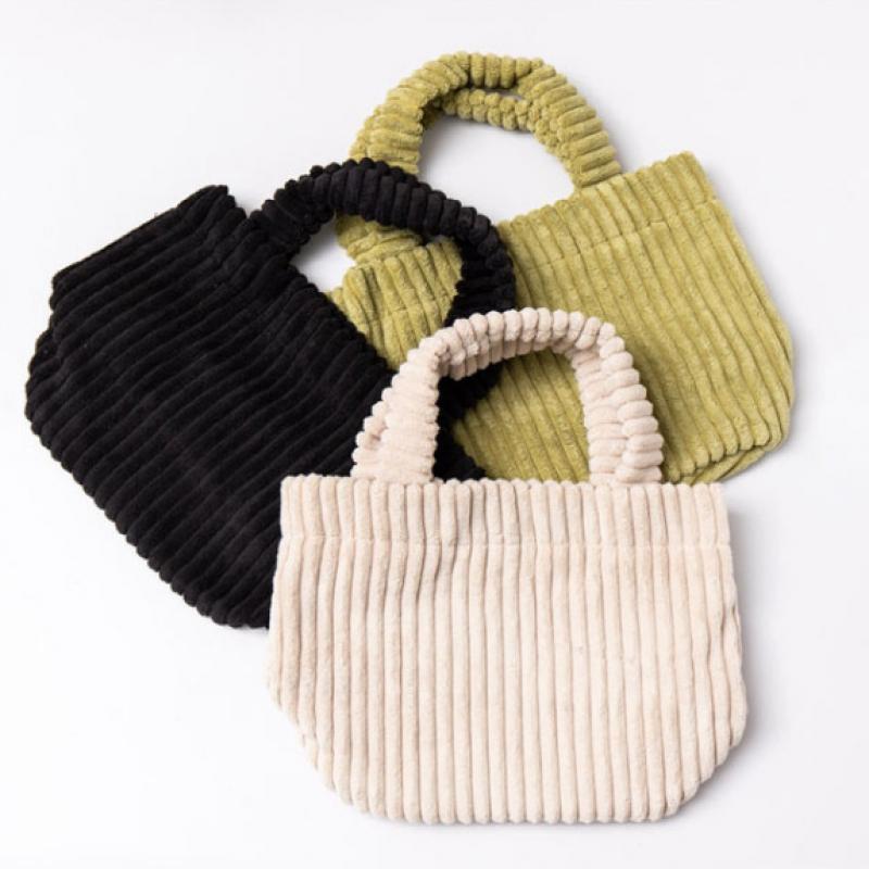 Daiso Thick Golden Tote
