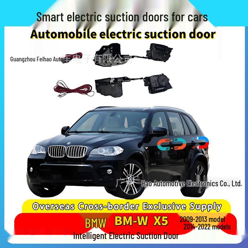 Overseas BMW X5 E70 Four-Door Intelligent Electric Self-Closing Lock Modification.