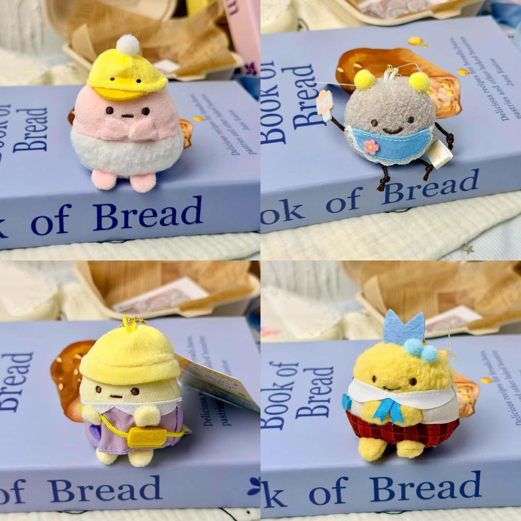 Wall Corner Plush Toy With Cartoon Cake Design For Kids Room Decor