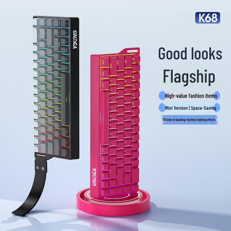 Y-FRUITFUL K68 Tri-Mode RGB Hot-Swappable Mechanical Keyboard