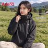 Baleno Casual Short Jacket