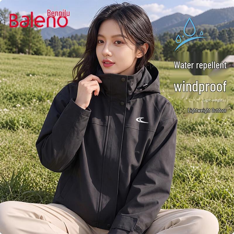 Baleno Casual Short Jacket