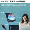 WINTEN WUXGA IPS Mobile Monitor with VESA Slim and Speakers WT-140LP-BK 14-inch 19201200 Portrait/Landscape Display, Compliant, Built-in Stand,